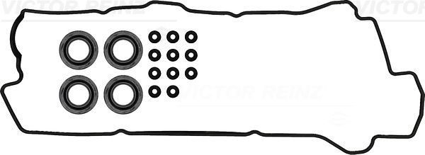 WILMINK GROUP Комплект прокладок, крышка головки цилиндра WG1243312